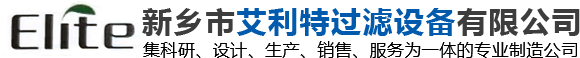 常州市致新精密電子有限公司